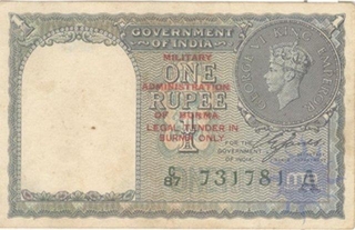 1 Rupee of King George VI, Burma issue of India, S.No: C87 731781, about extermely fine