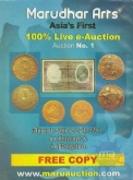 Marudhar Arts Auction catalogue of Coins, Stamps and Note.