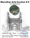 Marudhar Arts Auction catalogue of Coins, Stamps and Note.