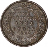 Copper Quarter Anna of Victoria Queen of Bombay  Mint of 1862.