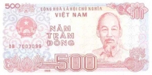 Paper money of Vietnam of 500 Dong of 1988 issued. 