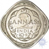 Cupro Nickel Two Annas of King George VI of Calcutta Mint of 1947.