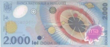 Paper money of Romania of 2000 Lei of 1999 issued.