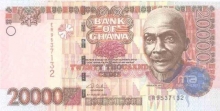 Paper money of Ghana  20,000 Cedis of 2003 issued.