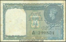 One Rupee of King George VI of India.