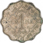 Copper Nickel One Anna of king Edward VII of Bombay Mint of 1908.