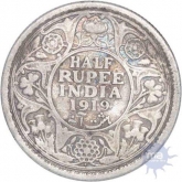 Silver Half Rupee of King George V  of Bombay Mint of 1919.