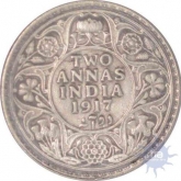 Silver Two Annas of  King George V of Calcutta Mint of 1917.