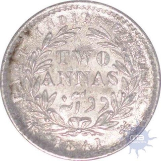 Silver Two Annas of Victoria Queen of Calcutta Mint of 1841.