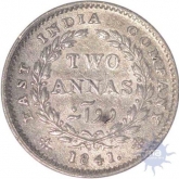 Silver Two Annas of Victoria Queen of Bombay Mint of 1841.