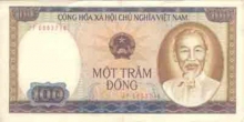 Paper money of Vietnam of 100 Dong of 1980 issued.