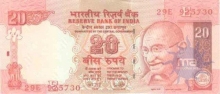  Republic India, 20 Rupee of Govt. of India.