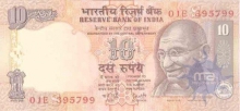 Republic India, 10 Rupee of Govt. of India.