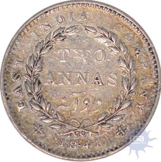 Silver Two Annas of Victoria Queen of Bombay Mint of 1841.