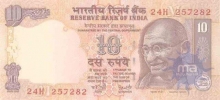 Republic India, 10 Rupee of Govt. of India.