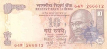 10 Rupees Bank Note of India of Y.V. Reddy Governor 0f 2007 issued.