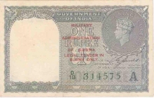 1 Rupees of King George VI, Burma issue of India