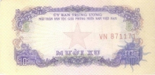 Paper money of Vietnam of 10 Muoixu of issued.