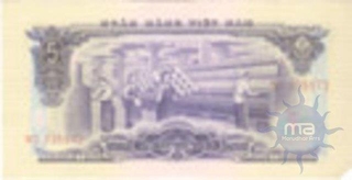 Paper money of Vietnam of 5 Nam Dong  of 1966 issued. 