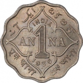 Copper Nickel One Anna Coin of King  George V of Bombay Mint of 1936.