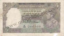 5 Rupees of King George VI of India