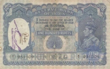 100 Rupees of King George of India