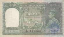 10 Rupees of King George VI of India