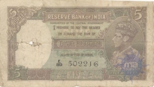 5 Rupees of King George V signed by J.B. Taylor.