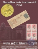 Marudhar Arts Auction catalogue of Coins, Stamps and Note.