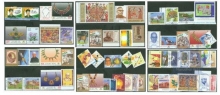 2000. Year Pack Of 65 Stamps. MNH.