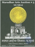 Marudhar Arts Auction catalogue of Coins, Stamps and Note.