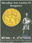 Marudhar Arts Auction catalogue of Coins, Stamps and Note.