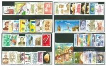 1998. Year Pack Of 67 Stamps. MNH.