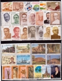 1997. Complete Year Pack of 71 Stamps.