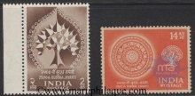 1956. Set of 2 Stamps of India issued in 1956