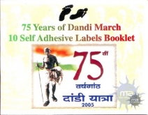 Mahatma Gandhi. Booklet. 2005. Issued On Occasion Of 75 Year Of Dandi March. Set Of 10 Self Adhesive Labels Booklet.