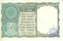 Republic India, 1 Rupee, 1950, K.G. Ambegaonkar, SL No. C56 143427, (KJ & RR# 6.1.1.2), About Extremely Fine.