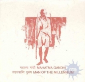 2001, Book let, Mahatma Gandhi Man of the Millennium, a Presentation Book let with Miniature Sheet & Complete Set of Stamps of 4 Rs each X 2 Stamps. MNH.