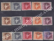 Military Stamps,  1957, Antarrashtriya Ayog Cambodge, Laos& Vietnam, Overprined In Devanagari on 