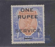 1912, King George V official issue of surcharged.