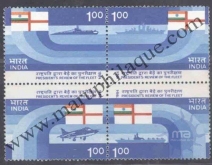 India 1984, President Review of the Fleet, Aircrafts, Ships, Military, S.G.No 1114 - 1117 , Block of 4,MNH