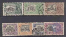 1935, Silver Jubilee Of H.M. King George V Reign, Wmk Multi Star, Set Of 7,The Stamp Is Used.