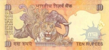 10 Rupees Bank Note of India of D. Subbarao Govenor of 2009 issued.