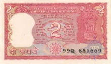 2 Rupees Bank Note of India of Manmohan Singh Governor of 1984  issued.