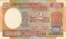 2 Rupees Bank Note of India of R.N. Malhotra Governor of 1985 issued.