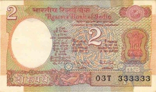 2 Rupees Bank Note of India of  R.N. malhotra Governor of 1985 issued