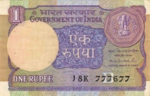 1 Rupee Bank Note of India of Montek Singh Ahluwalia Governor of 1991 issued