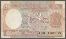 2 Rupees Bank Note of India of R.N. Malhotra Governor of 1988 issued.