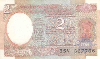 2 Rupees Bank Note of India of R.N. Malhotra Governor