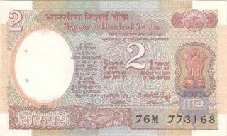 2 Rupees Bank Note of India of  Manmohan Singh.